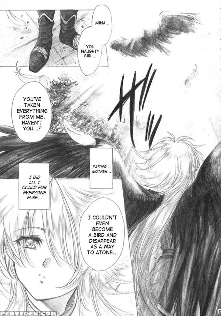 Yasashii Uta Chapter 1000 Page 12